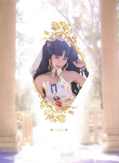 嫩草影院永久在线一二三四_1080免费播放