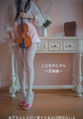 亚洲日韩成人性av网站_超清高清完整版