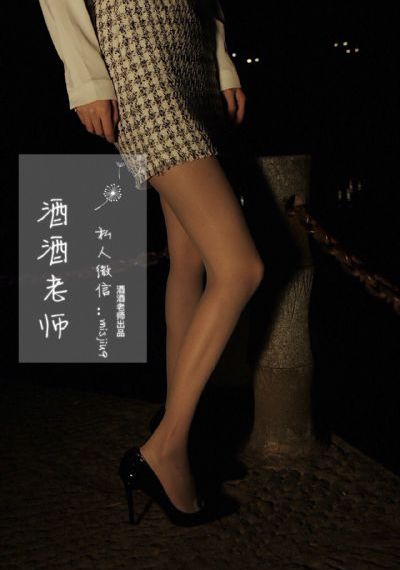 国产蜜臀av在线一区二区三区_HD高清完整版播放