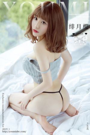 中文无码av毛片人妻免费_BD英语免费在线观看