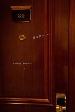 国产黑丝一区二区_1080P完整版观看