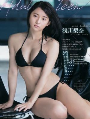 国产女主播一区二区三区在线观看_HD在线播放